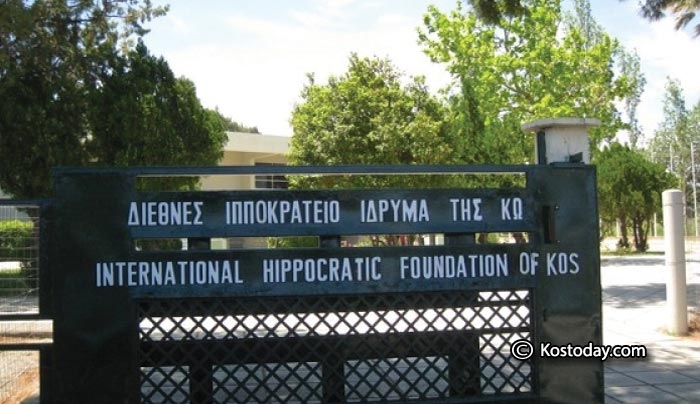 Συνάντηση στο ΔΙΙΚ των Επιχειρηματικών Φορέων με τα μέλη του Συμβουλίου της Ευρώπης