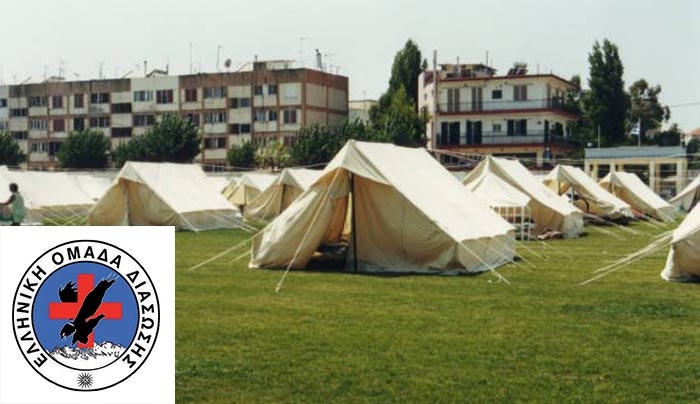 Κανένας εθελοντής της ΕΟΔ Κω δεν μοιράζει σκηνές στο νησί της Κω - Δεν υπήρχε σχετική οδηγία από την πολιτική προστασία