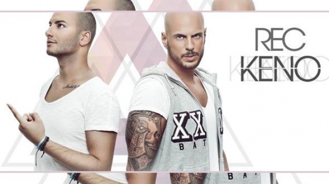 REC - Κενό
