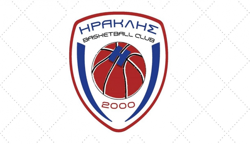 Οι λόγοι της απόφασης του Ηρακλή 2000 να μην πάρει μέρος στο ανδρικό πρωτάθλημα