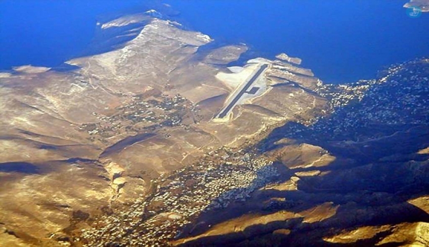 Ανανέωση Περιβαλλοντικών Όρων στα αεροδρόμια Λέρου, Καλύμνου, Καστελλορίζου