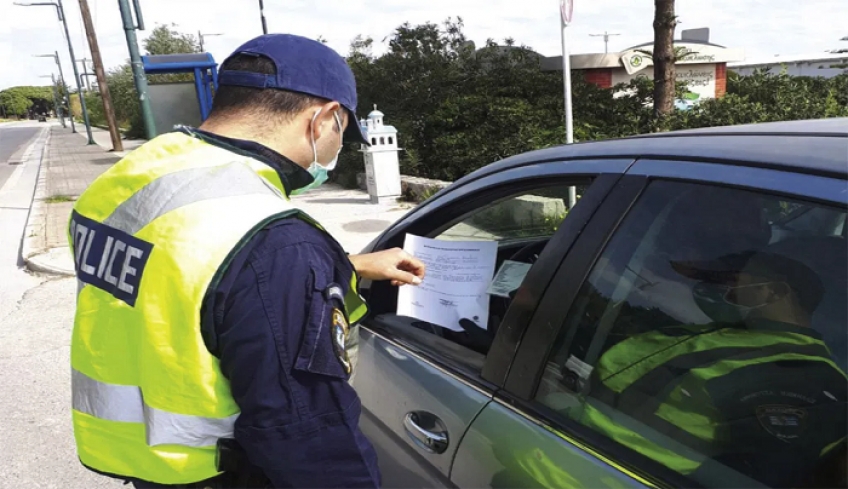 Νέο έντυπο μετακίνησης από την ερχόμενη Δευτέρα – Ποιοι πρέπει να το επανεκδώσουν