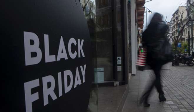 Σήμερα η «Black Friday»- Τι να προσέξουν οι καταναλωτές