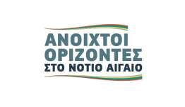 Ανοιχτοί Ορίζοντες στο Νότιο Αιγαίο: «Ο παραμορφωτικός καθρέφτης του καλού μας φίλου,  Άδωνι Γεωργιάδη  »