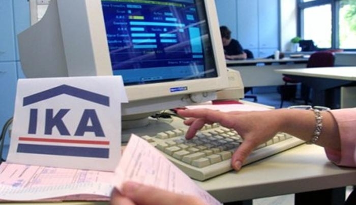 Δωρεάν ενημέρωση: Μάθετε πότε μπορείτε να πάρετε σύνταξη