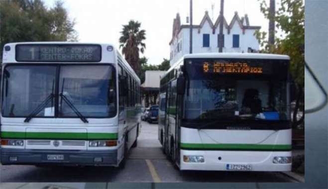 Δρομολόγια της Δημοτικής Αστικής Συγκοινωνίας Κω όπως θα ισχύουν από Τετάρτη 6 Μαϊου