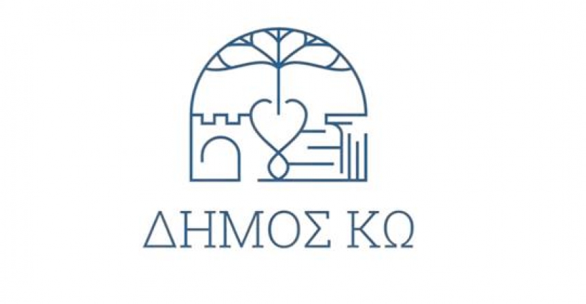 Let’s do it Kos- Περιβαλλοντικές δράσεις του Δήμου, φορέων και πολιτών την Κυριακή σε όλο το νησί. Η καρδιά του εθελοντισμού χτυπά στο Ψαλίδι, τη Λάμπη, το Τιγκάκι, την Καρδάμαινα και την Αντιμάχεια.”