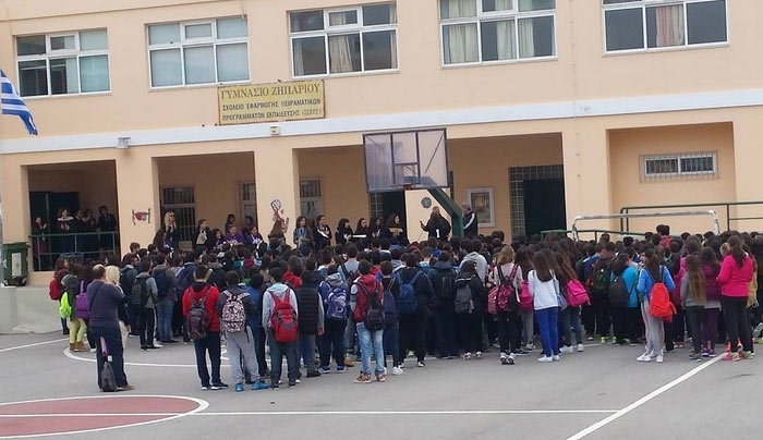 ΟΡΑΜΑ: Παρέμβαση για τη στέγαση του Λυκείου Ζηπαρίου