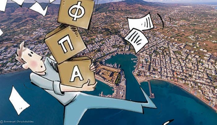 Επιστολή φορέων της Κω στον Πρωθυπουργό για ΦΠΑ: ΜΗΝ ΔΩΣΕΤΕ ΣΤΑ ΝΗΣΙΑ ΠΟΥ ΥΠΟΦΕΡΟΥΝ ΗΔΗ ΤΗΝ ΧΑΡΙΣΤΙΚΗ ΒΟΛΗ!!!