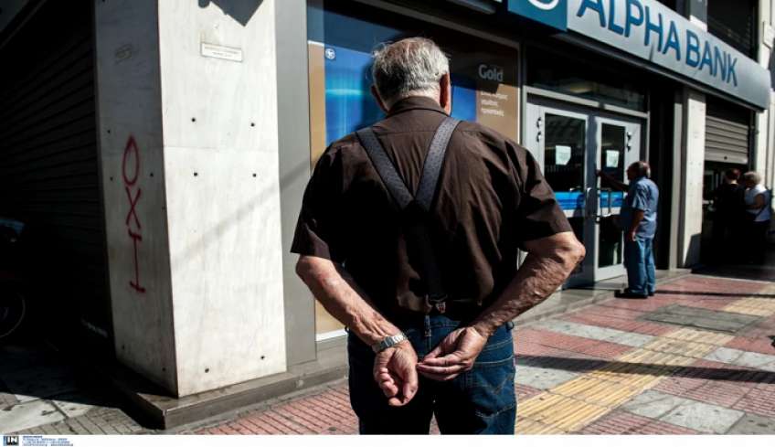 Πληρωμές από ΕΦΚΑ και ΔΥΠΑ την εβδομάδα 13-17 Ιουνίου, καταβολές επιδομάτων και εφάπαξ