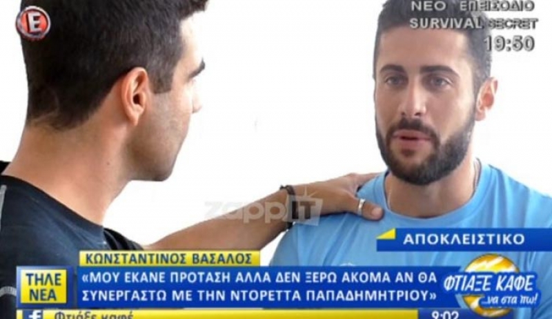 Το ακούσαμε κι αυτό: Ο Βασάλος δηλώνει ότι έχει σε αναμονή τον ΣΚΑΪ και τη Ντορέττα!