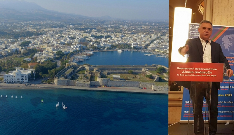 Η κυβέρνηση συζητά το σχέδιο του Δήμου για τη δημιουργία νέων λιμενικών εγκαταστάσεων στην Κω-Σύσκεψη στην Αθήνα