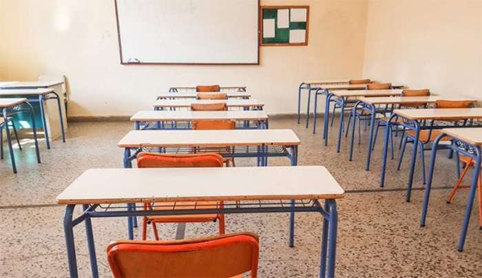 Νέα εγκύκλιος του υπουργείου Παιδείας: Δεν θα προσμετρώνται οι απουσίες έως 5 ημερών για μαθητές με ιογενείς λοιμώξεις