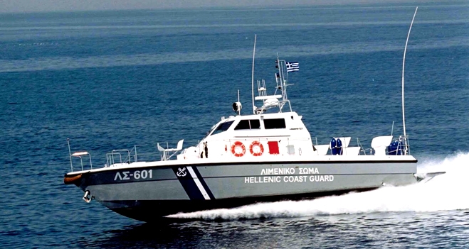 Απόβαση στα Ίμια επιχείρησαν 15 παράνομοι μετανάστες τα ξημερώματα.