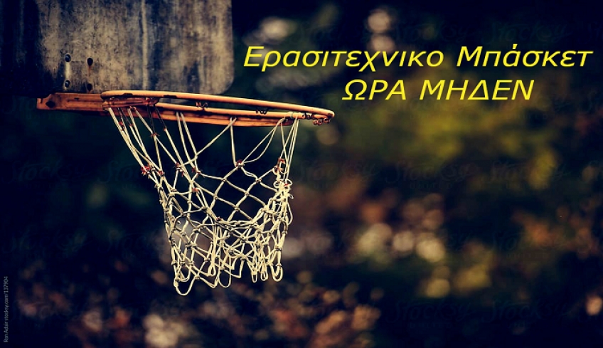 Φοίβος : Οργή και μόνο οργή, κύριοι της ΕΟΚ
