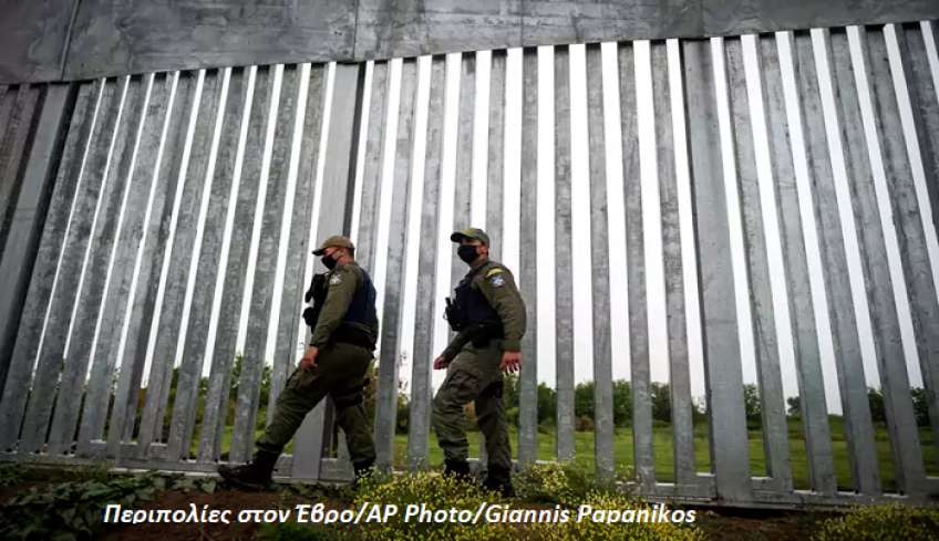 Έβρος: Αύξηση 20% των μεταναστευτικών ροών σε σχέση με πέρσι - Εντολή για συλλήψεις και συνεχείς περιπολίες