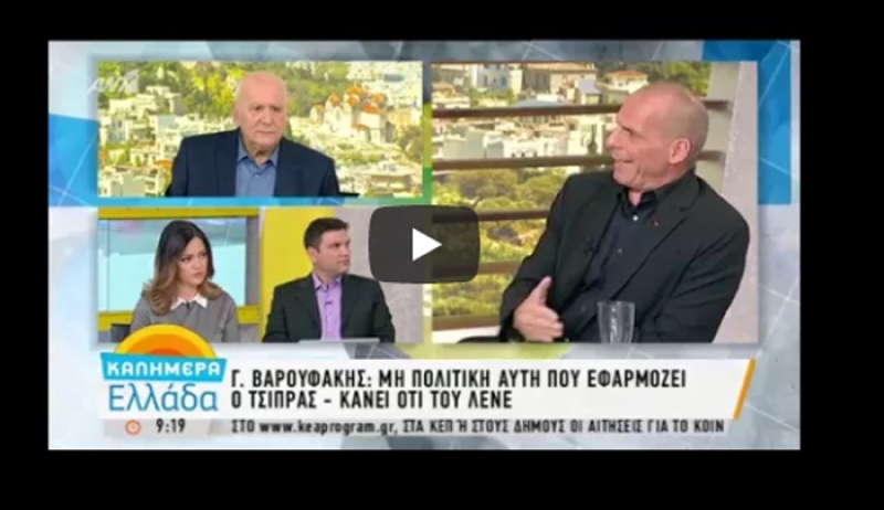 Βαρουφάκης: Θα είμαι ξανά υποψήφιος στις εκλογές