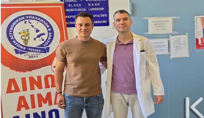 Ολοκλήρωση της Εθελοντικής Αιμοδοσίας της Ένωσης Αστυνομικών Υπαλλήλων Βορείου Δωδεκανήσου σε Κω και Λέρο, ένα ηχηρό μήνυμα ζωής και  αλληλεγγύης