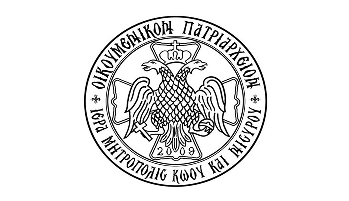 Ἔναρξη Σεμιναρίων Ἐργαστηρίου Ψηφιδωτῶν Ἱερᾶς Μητροπόλεως Κώου καί Νισύρου