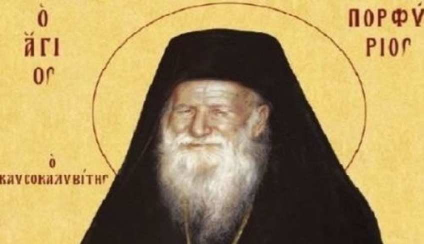Τέλεση Παρακλήσεως Ἁγίου Πορφυρίου Καυσοκαλυβίτου στην Παναγία Φανερωμένη Κω
