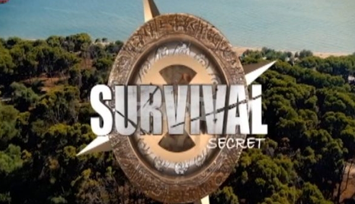 Survival Secret: Αυτός είναι ο παρουσιαστής του ριάλιτι! Βίντεο!