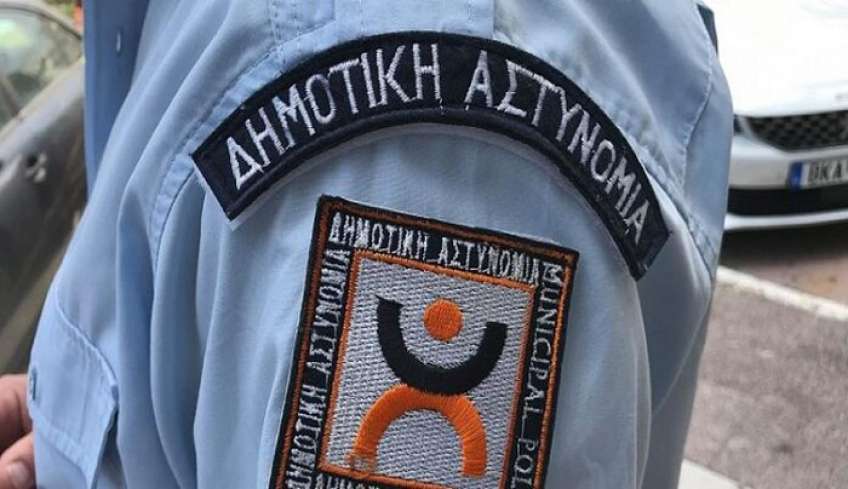«Πράσινο φως» για 1.213 προσλήψεις στη δημοτική αστυνομία
