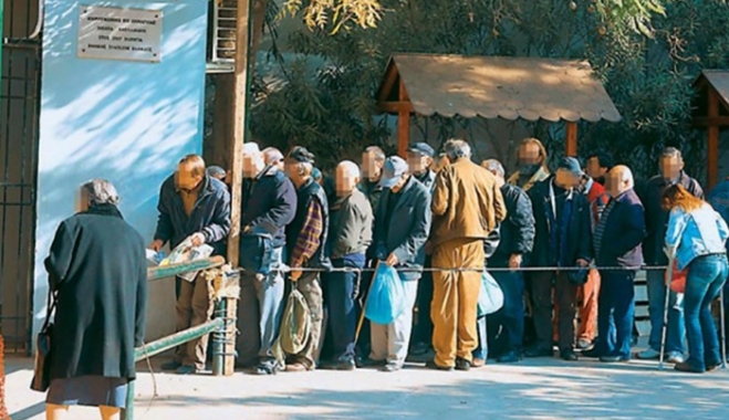 Πιστωτική κάρτα για όσους ζουν κάτω από το όριο της φτώχειας