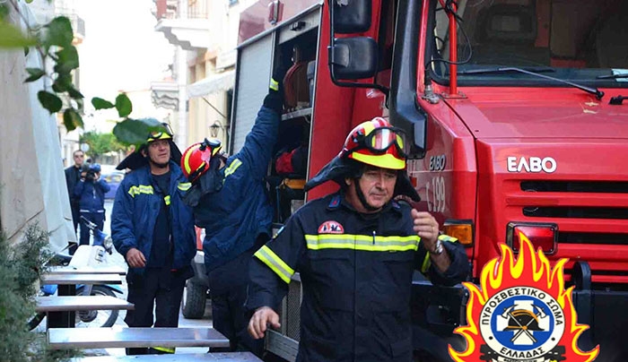 Πρόσκληση για τον Ετήσιο Χορό της Ε.Υ.Π.Σ. Ρόδου &amp; Δωδεκανήσου στις 13/03