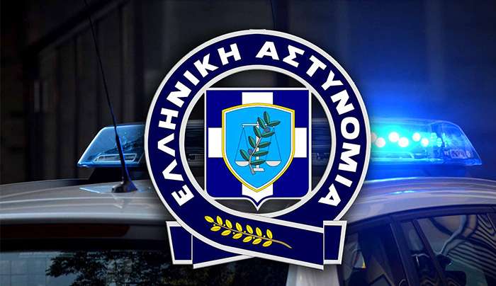 Ανακοίνωση Γ.Ε.Δ. Αττικής σχετικά με δημοσιοποίηση σχτοιχείων ταυτοτητας και φωτογραφιών 3 ατόμων που διέπρατταν απάτες σε βάρος ηλικιωμένων