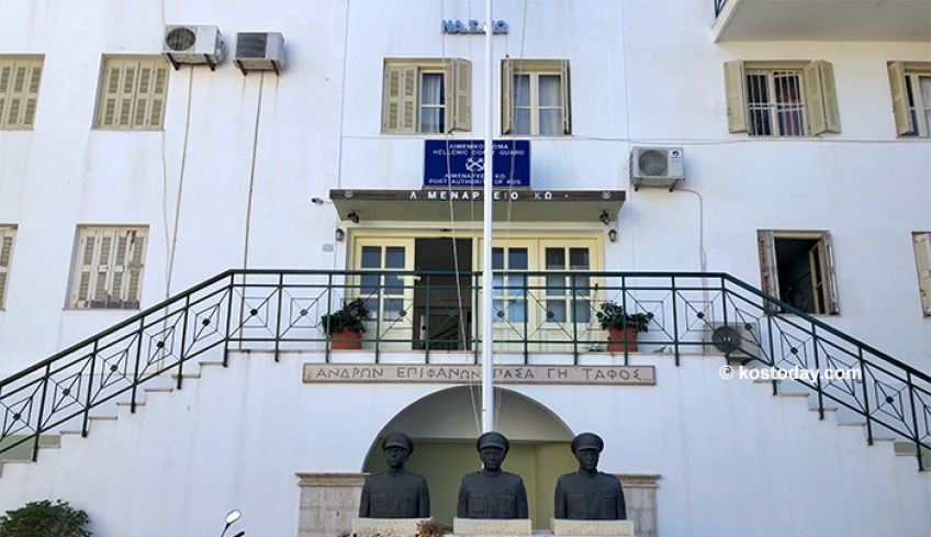 Έκτακτο δελτίο επιδείνωσης καιρικών συνθηκών για αύριο Τρίτη 30-03-2021