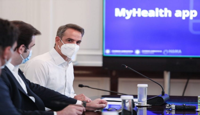 Την εφαρμογή MyHealth παρουσίασε ο Μητσοτάκης – Πώς λειτουργεί