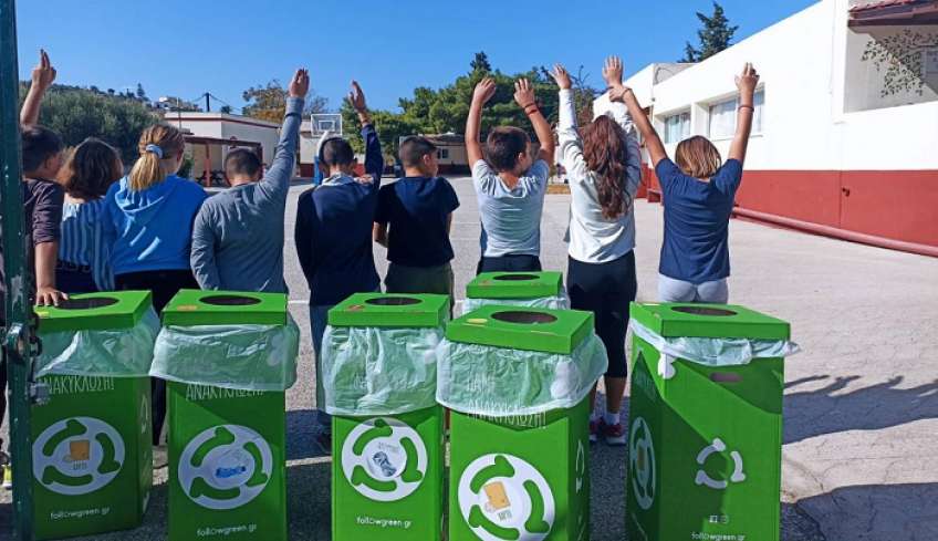 Ξεκινάει ο Σχολικός Μαραθώνιος ΑΝΑΚΥΚΛΩΣΗΣ με πρωτοβουλία του Δήμου Λέρου.