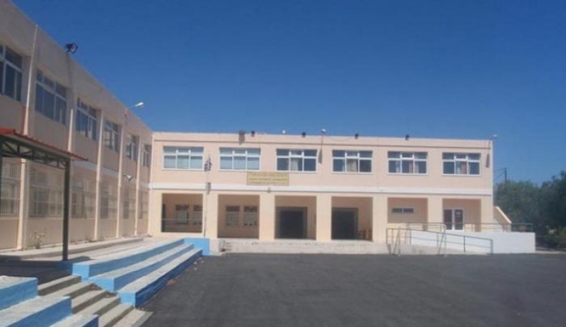 ΕΚΤΑΚΤΗ ΓΕΝΙΚΗ ΣΥΝΕΛΕΥΣΗ ΑΠΟ ΤΟΥΣ ΓΟΝΕΙΣ ΤΟΥ ΗΜΕΡΗΣΙΟΥ ΓΕΝΙΚΟΥ ΛΥΚΕΙΟΥ ΖΗΠΑΡΙΟΥ