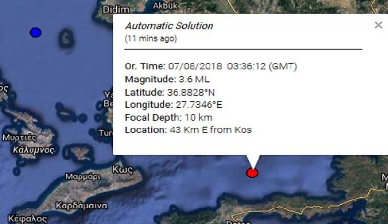 Σεισμική δόνηση 3,6 Ρίχτερ ανατολικά της Κω