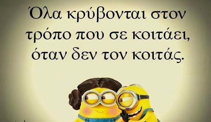Τα 5 στάδια της αγάπης: Γιατί όλοι κολλάμε στο 3ο
