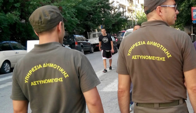 Δημοτικοί Αστυνομικοί: Τα Σωφρονιστικά Ιδρύματα «μπλοκάρουν» την επιστροφή τους στους δήμους