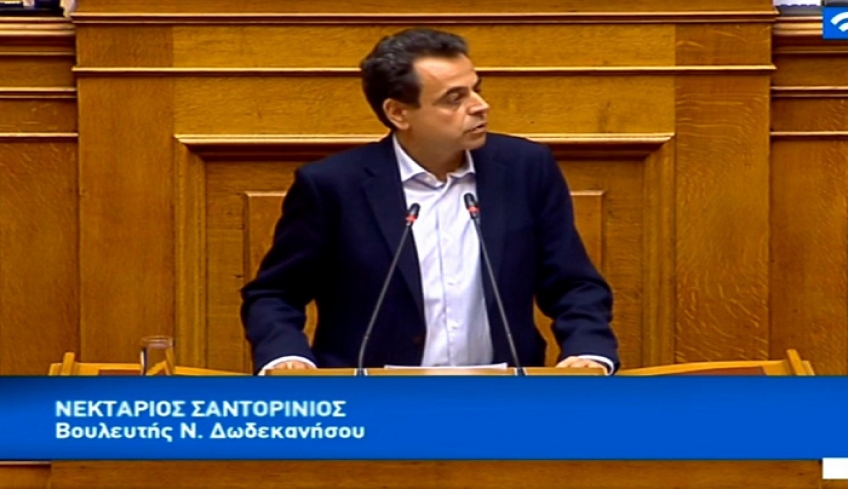 Ν. Σαντορινιός: Ανατριχιαστική παραδοχή από τον Υπουργό Ναυτιλίας για παράνομες επαναπροωθήσεις στα χρόνια της Κυβέρνησης Σαμαρά- Βενιζέλου