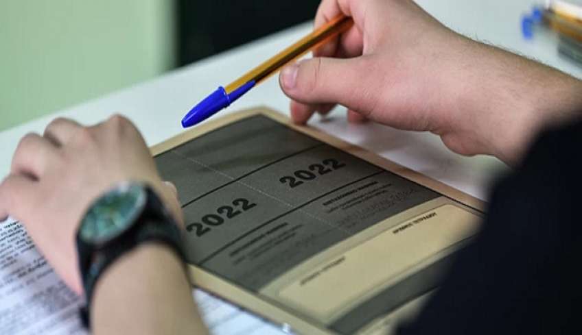 Πανελλήνιες 2022: Η μεγάλη στροφή στα δημόσια ΙΕΚ - Η ανάλυση των στοιχείων των βάσεων