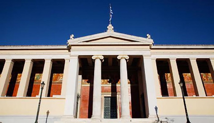 Τρία ελληνικά πανεπιστήμια ξεχωρίζουν στην παγκόσμια κατάταξη της Webometrics