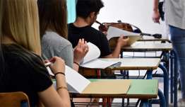 Αυτό θα είναι το Νέο Λύκειο – Το Εθνικό Απολυτήριο αλλάζει ριζικά την εισαγωγή στα ΑΕΙ