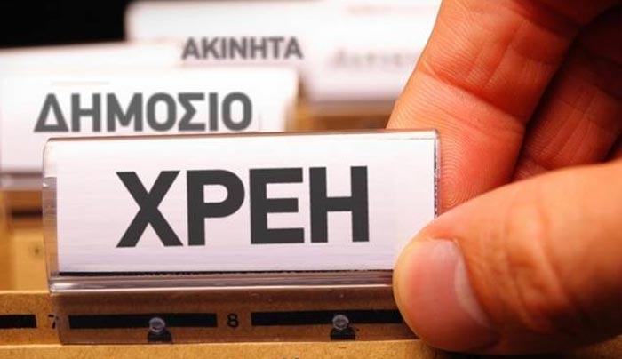 Εξωδικαστικός: Τα τρία αγκάθια για τα χρέη των επιχειρήσεων