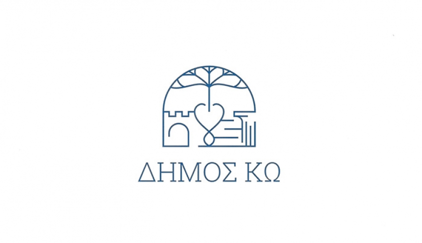 Συνεδρίασε η Επιτροπή Τουριστικής Προβολής &amp; Ανάπτυξης του Δήμου Κω