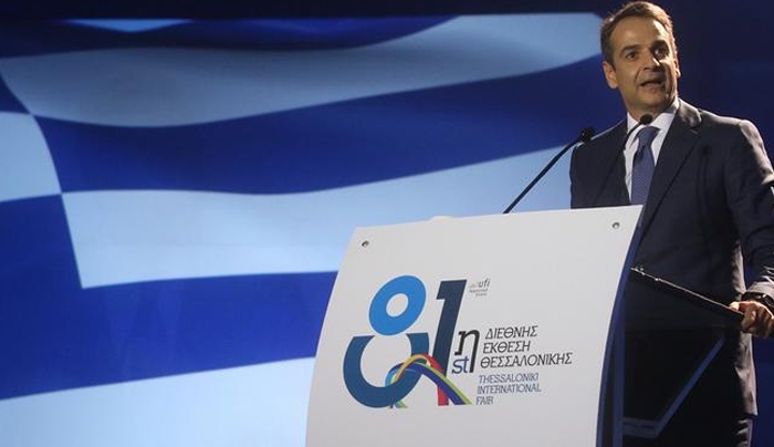 Μητσοτάκης στη ΔΕΘ: Μειώσεις φόρων - Δουλειές για τους πολλούς - Δίκαια ανακατανομή του πλούτου