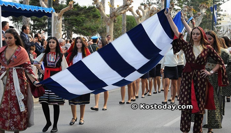 Με κάθε λαμπρότητα τιμήθηκε η 28η Οκτωβρίου στην Κω - ΠΛΟΥΣΙΟ ΦΩΤΟΡΕΠΟΡΤΑΖ