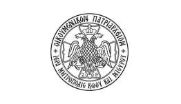 Ἀνακοίνωση γιά τήν ἑορτή τοῦ Ἁγίου Νεομάρτυρος Νικήτα τοῦ Νισυρίου