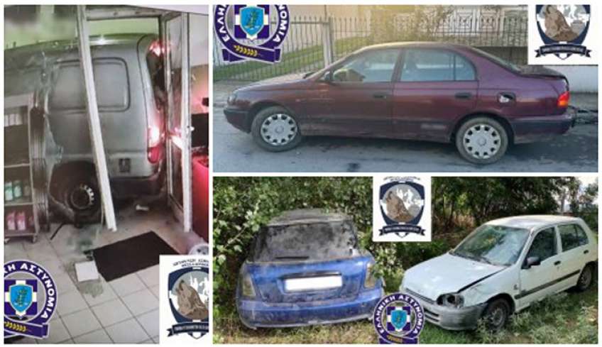 Εξάρθρωση εγκληματικής οργάνωσης τα μέλη της οποίας διέπραξαν 50 διαρρήξεις πρατηρίων υγρών καυσίμων, εταιρειών, συνεργείων, καταστημάτων και κλοπές οχημάτων