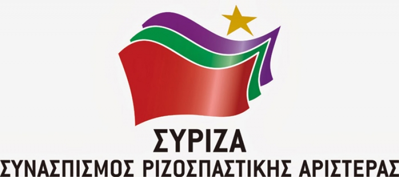 2,6 εκατ. ευρώ σε Δήμους για την εξόφληση υποχρεώσεων - Μεταξύ αυτών και ο Δήμος Κω με 65.443