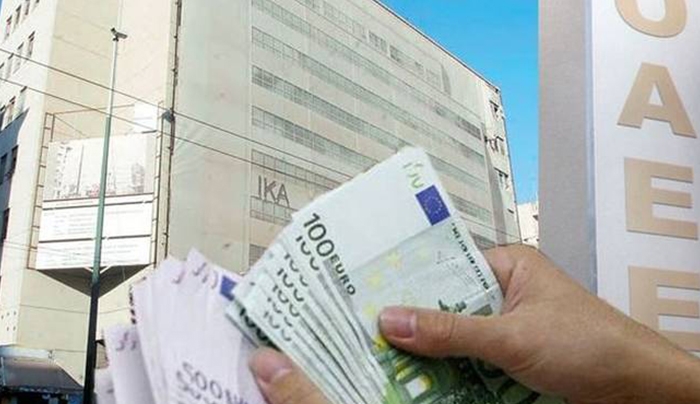 Σοκ στα ασφαλιστικά ταμεία: Συντάξεις μόνο για τρεις μήνες