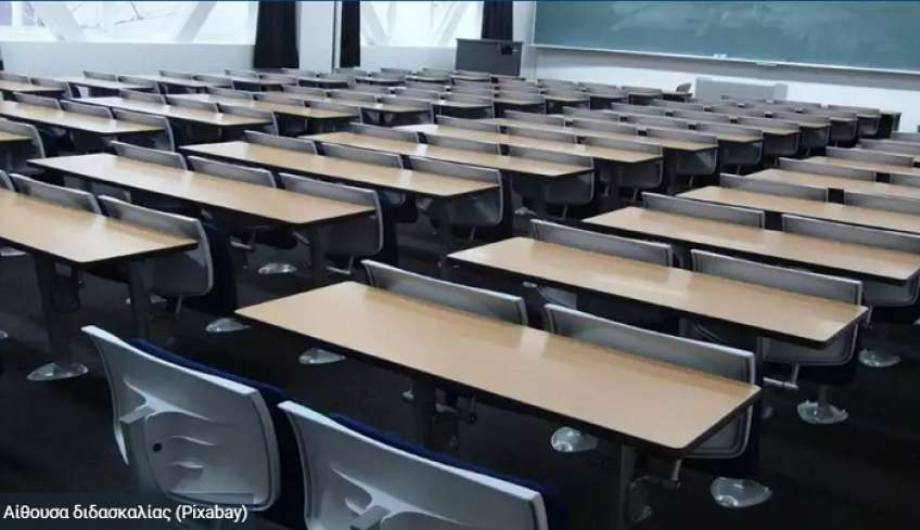 Υποτροφίες και 14.095 θέσεις σε μεταπτυχιακά προς τιμήν των φοιτητών που έχασαν τη ζωή τους στα Τέμπη από το ΕΑΠ - Σε ποιους θα δοθούν