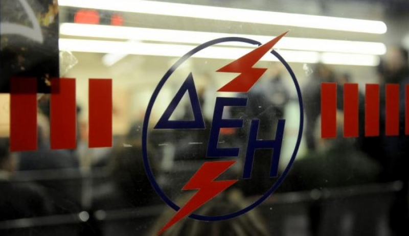 Έρχονται μηνιαίοι λογαριασμοί για τους πελάτες της ΔΕΗ – Πως θα λειτουργεί και τι πρέπει να κάνετε